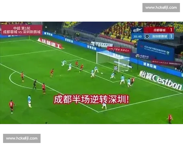 帕拉西奥斯一传一射定乾坤 武汉三镇客场 2-1 逆转深圳新鹏城