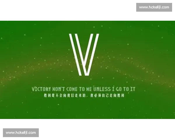 破釜沉舟的冠军心态：斯塔尼希奇的足球哲学与胜利密码