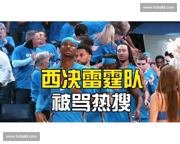 NBA季后赛争议判罚:关键瞬间回放与解析_20260526125403 NBA季后赛争议判罚:关键瞬间回放与解析_20260526125403